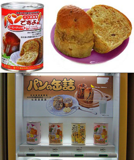 canned_bread02-thumb.jpg